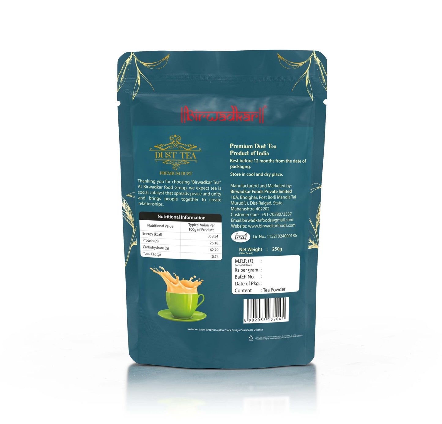 Birwadkar Premium Dust Tea - Birwadkar Tea